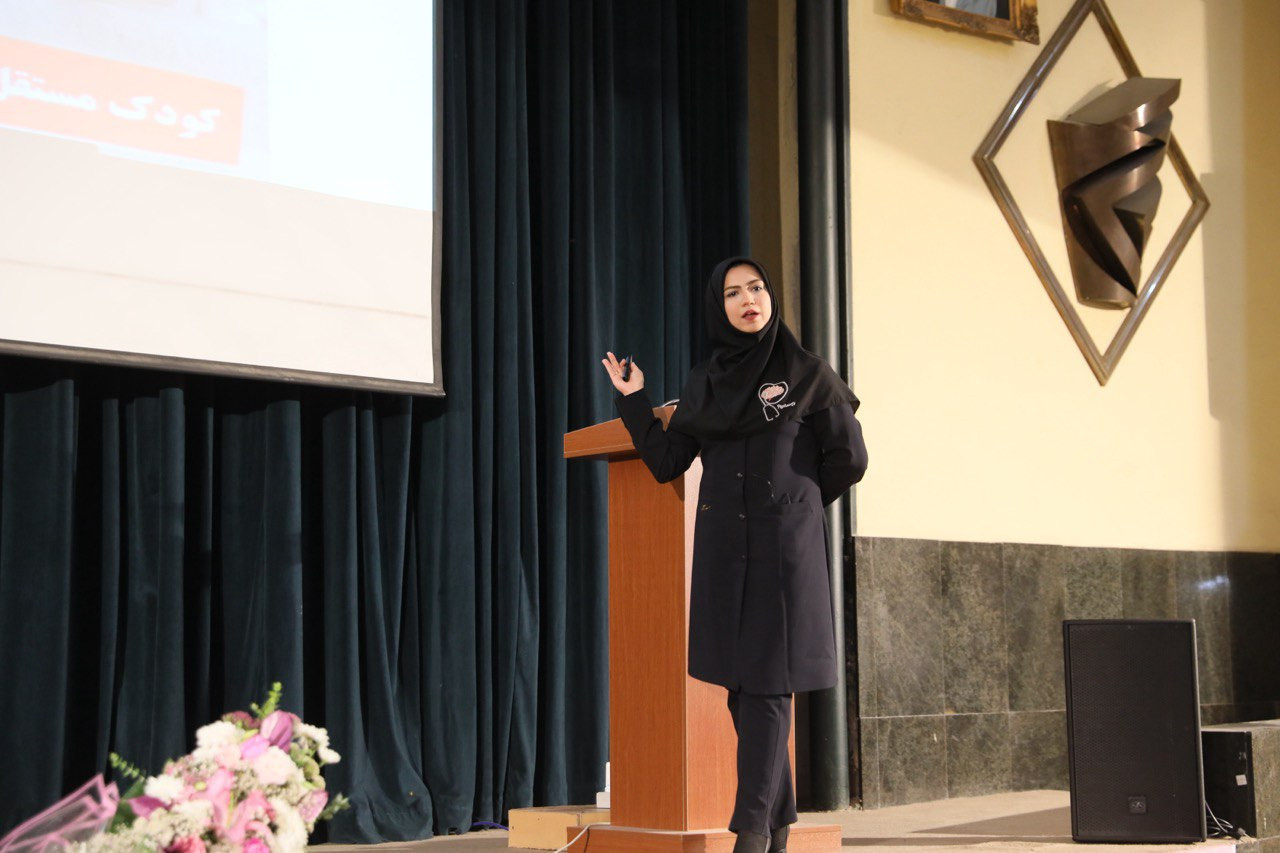 بهترین روانشناس در تهرانسر؛ راهنمای انتخاب متخصص مناسب