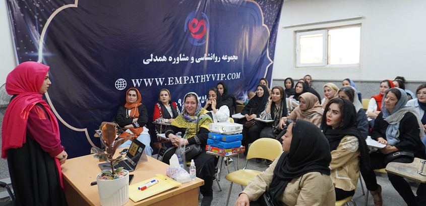 آموزش والدین برای تربیت فرزند سالم و موفق در تهرانسر